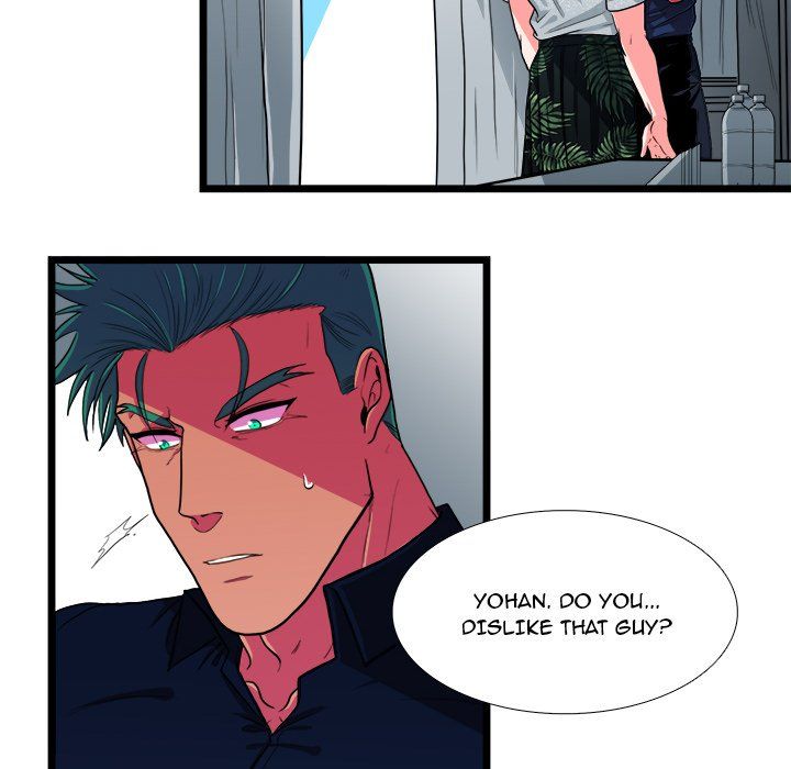 Same, but Different Chapter 23 Page 42