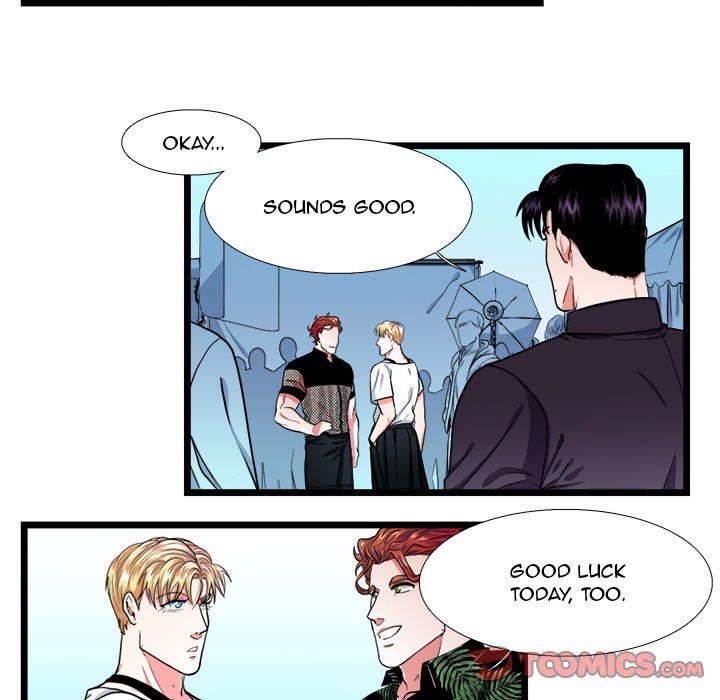 Same, but Different Chapter 23 Page 5