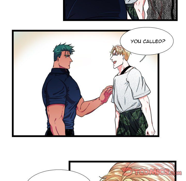 Same, but Different Chapter 23 Page 7