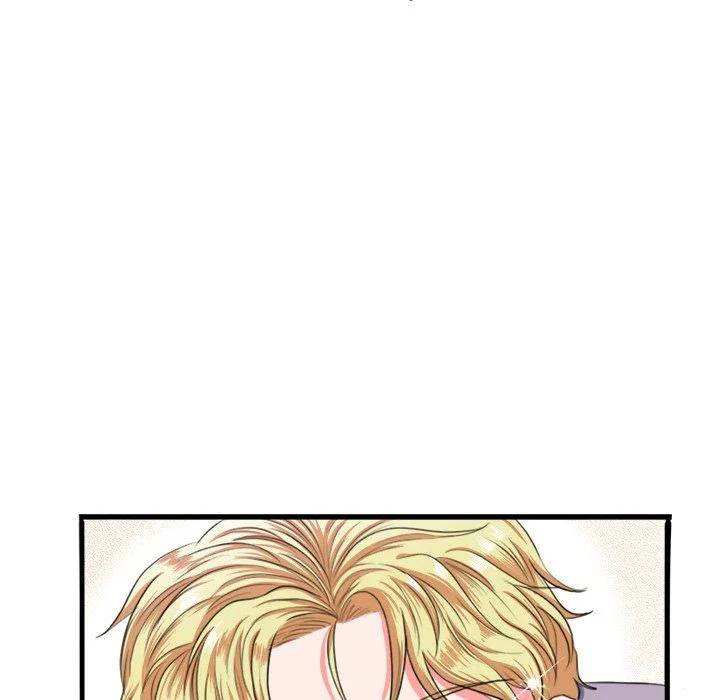 Same, but Different Chapter 3 Page 12