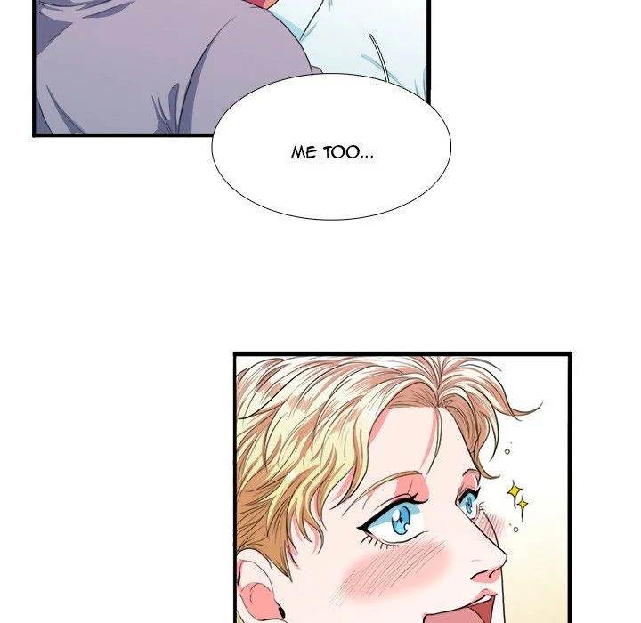 Same, but Different Chapter 3 Page 15