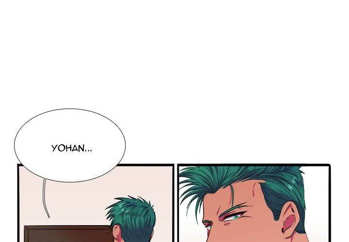 Same, but Different Chapter 3 Page 3