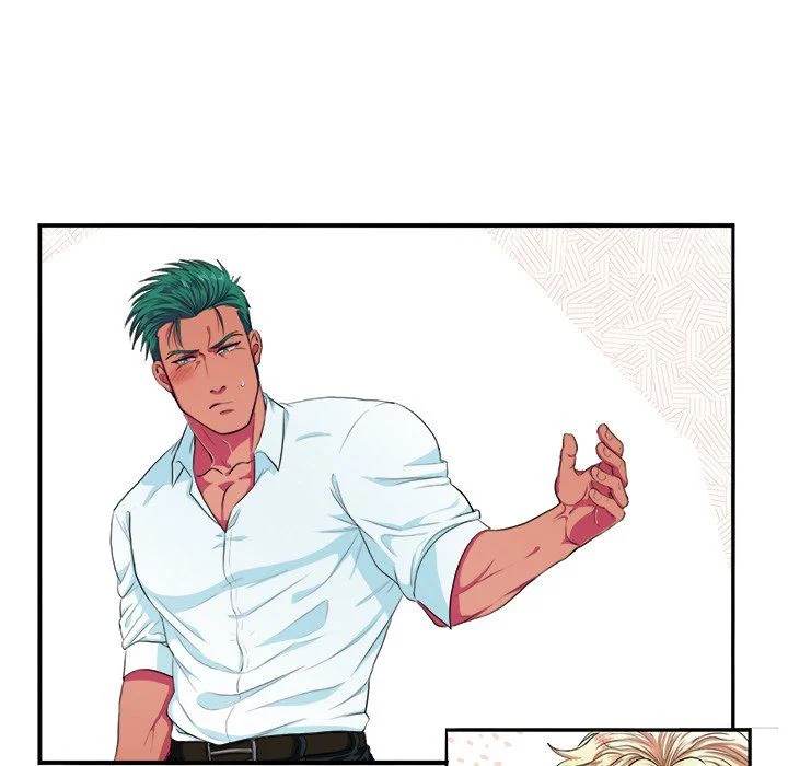 Same, but Different Chapter 3 Page 7