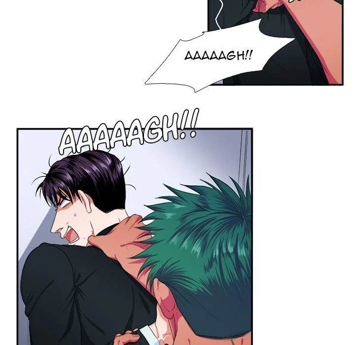 Same, but Different Chapter 4 Page 27