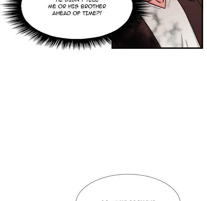 Same, but Different Chapter 4 Page 40