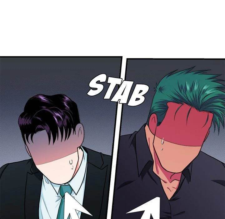Same, but Different Chapter 4 Page 52