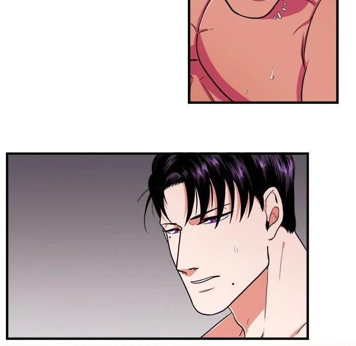 Same, but Different Chapter 5 Page 16