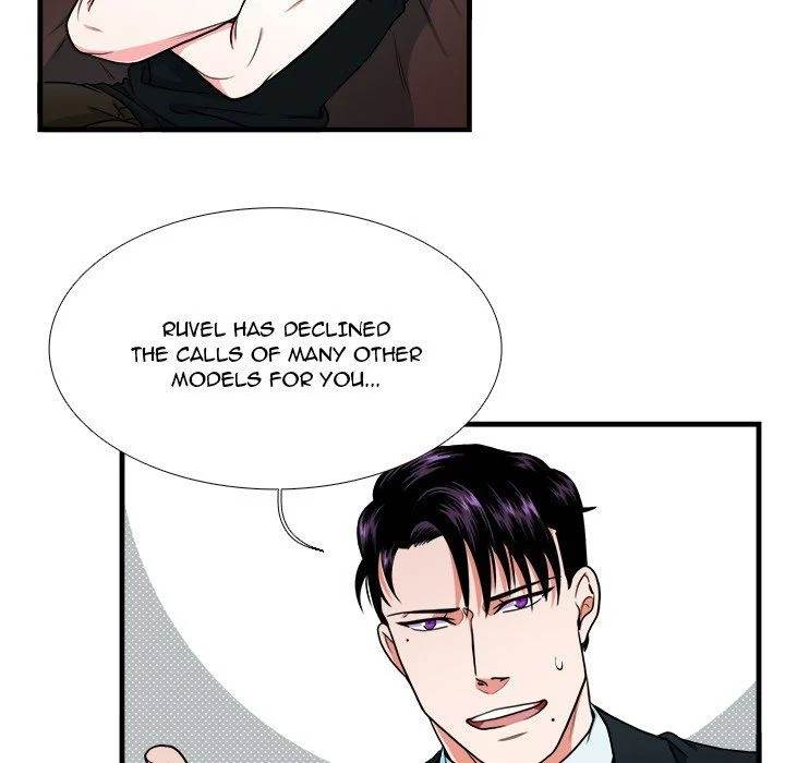 Same, but Different Chapter 5 Page 33