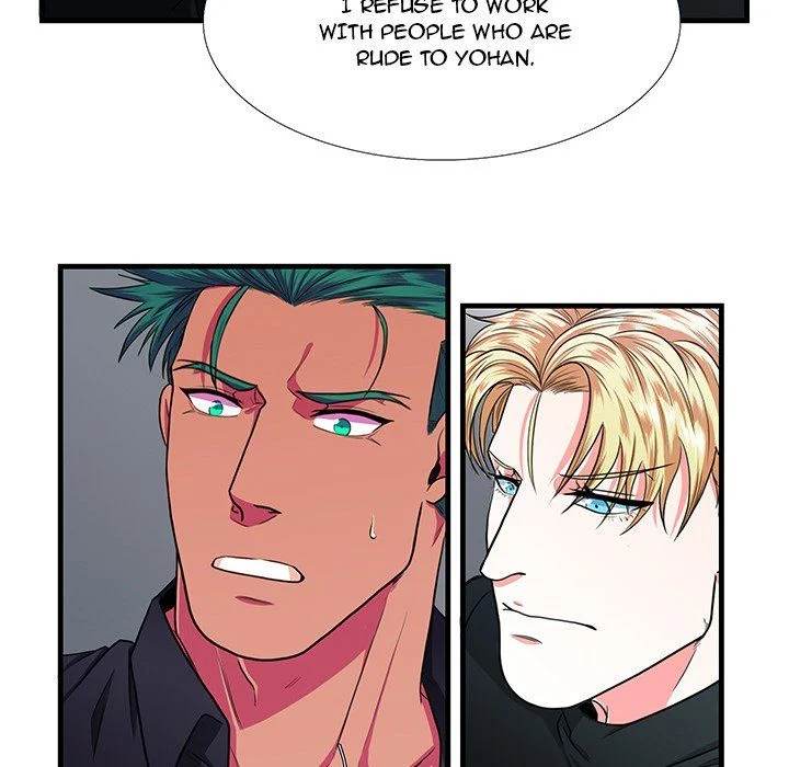 Same, but Different Chapter 5 Page 42