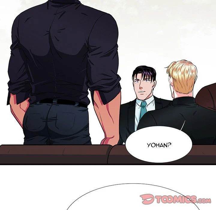 Same, but Different Chapter 5 Page 46