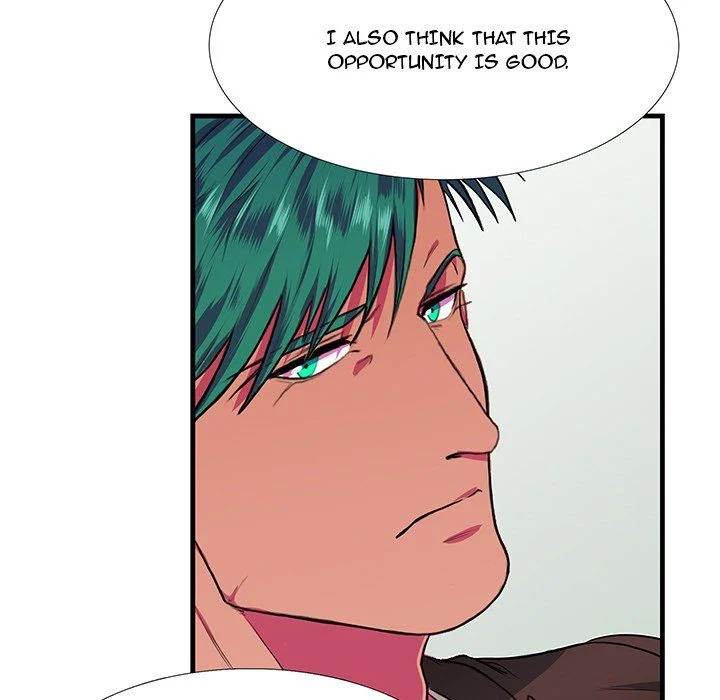 Same, but Different Chapter 5 Page 47