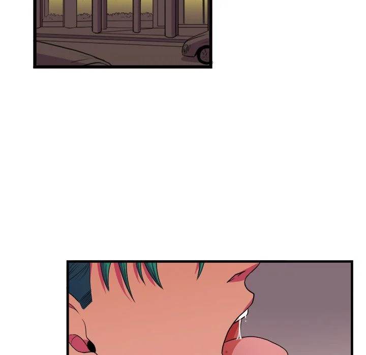 Same, but Different Chapter 5 Page 5