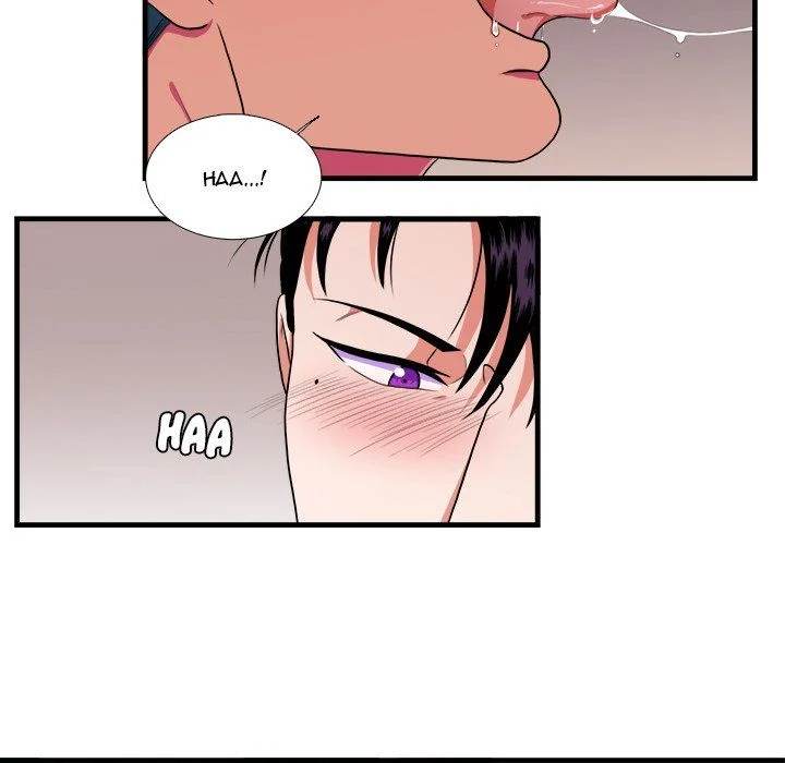 Same, but Different Chapter 5 Page 6