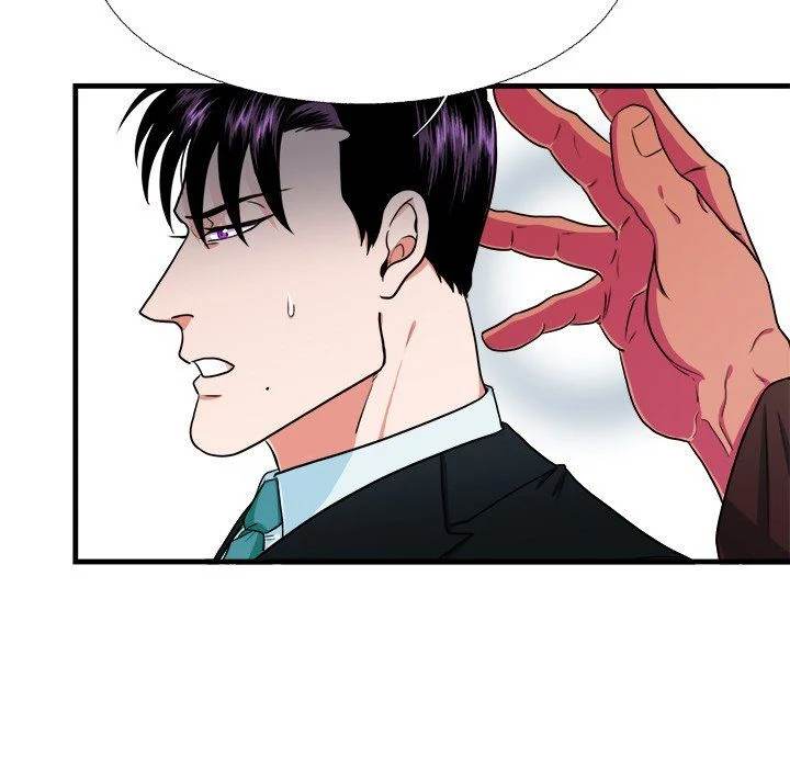 Same, but Different Chapter 6 Page 11
