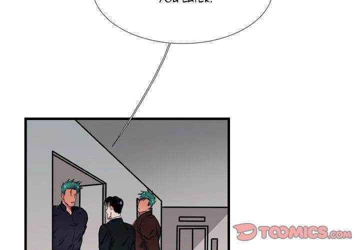 Same, but Different Chapter 6 Page 2