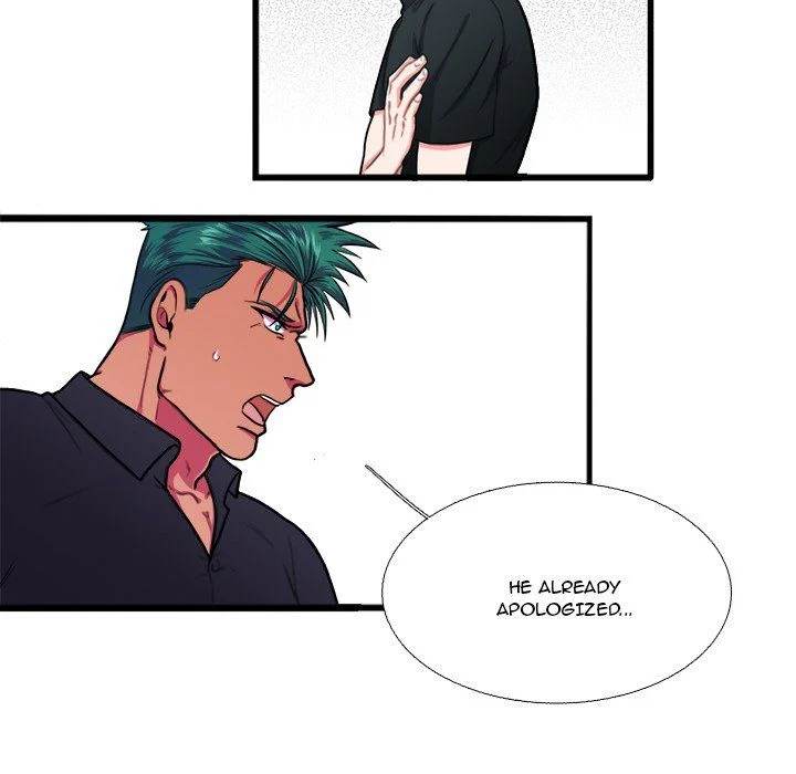 Same, but Different Chapter 6 Page 23
