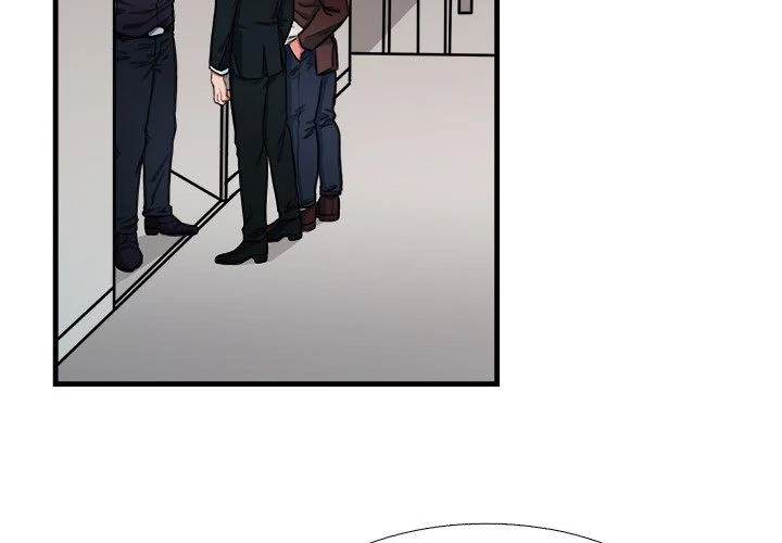 Same, but Different Chapter 6 Page 3