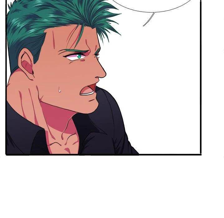 Same, but Different Chapter 6 Page 34