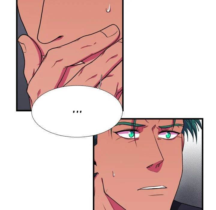 Same, but Different Chapter 6 Page 42