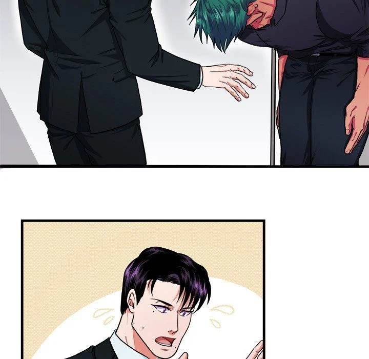 Same, but Different Chapter 6 Page 5