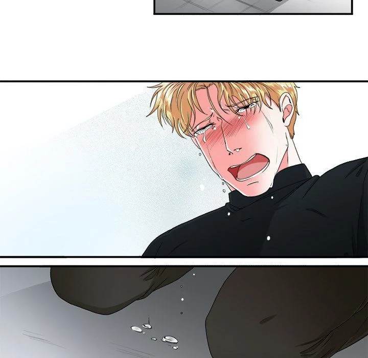 Same, but Different Chapter 6 Page 52