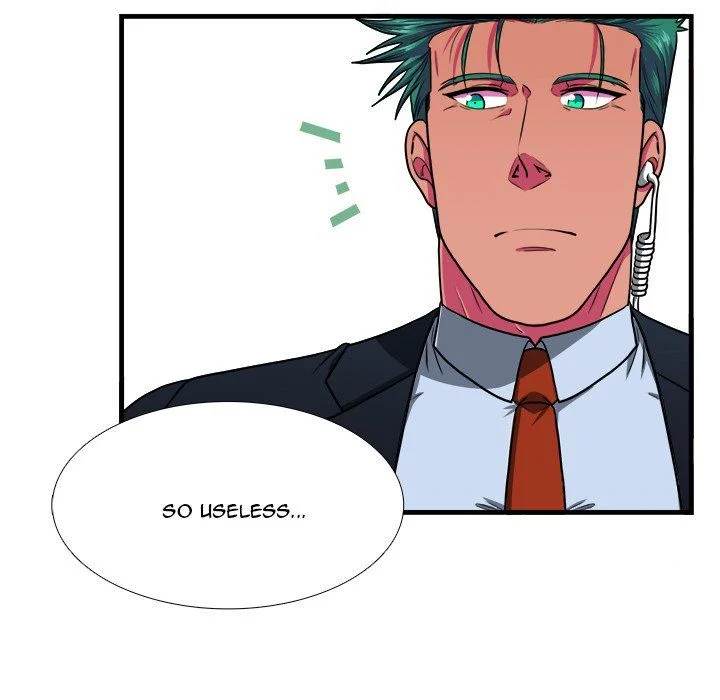 Same, but Different Chapter 7 Page 26
