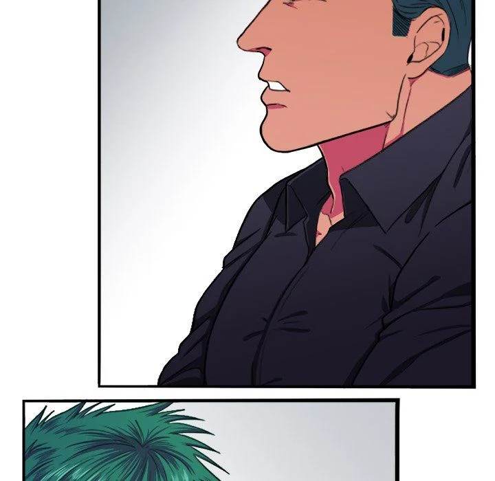 Same, but Different Chapter 7 Page 52
