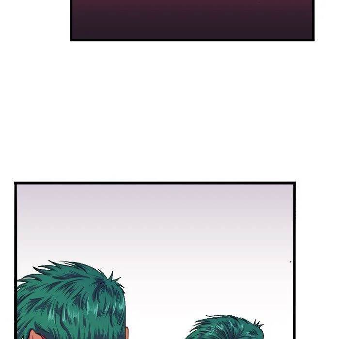 Same, but Different Chapter 7 Page 63
