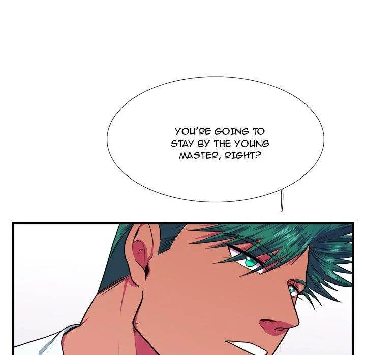 Same, but Different Chapter 7 Page 65