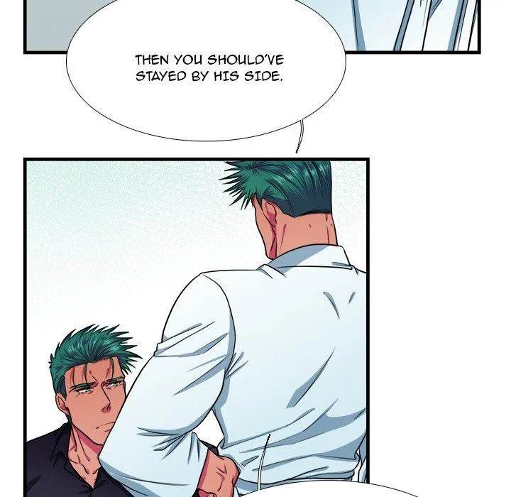 Same, but Different Chapter 7 Page 72