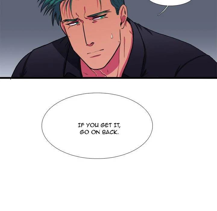 Same, but Different Chapter 7 Page 75