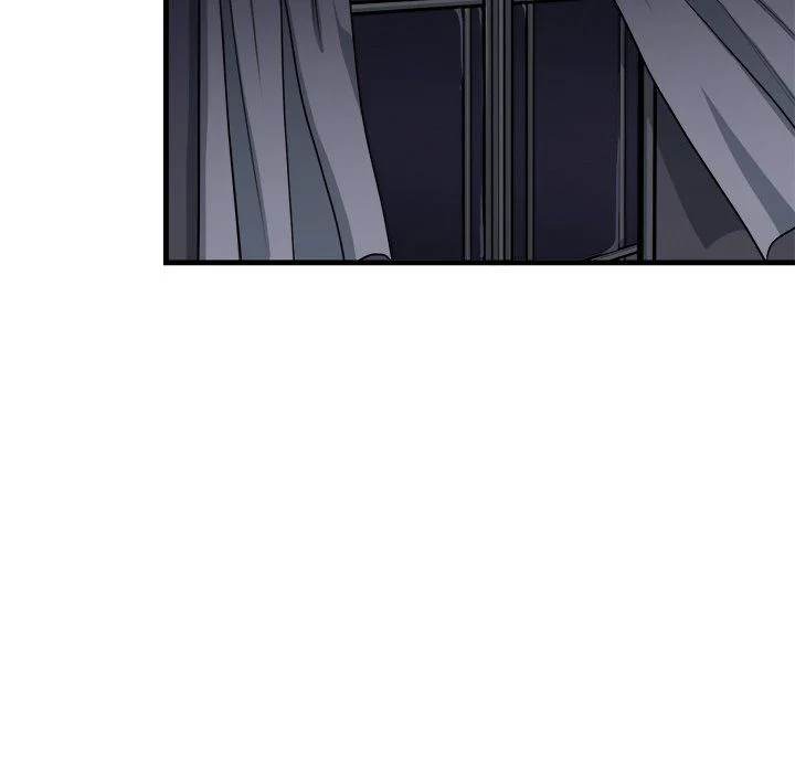 Same, but Different Chapter 7 Page 77