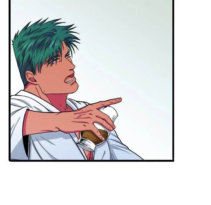 Same, but Different Chapter 7 Page 8