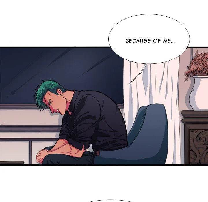 Same, but Different Chapter 7 Page 9