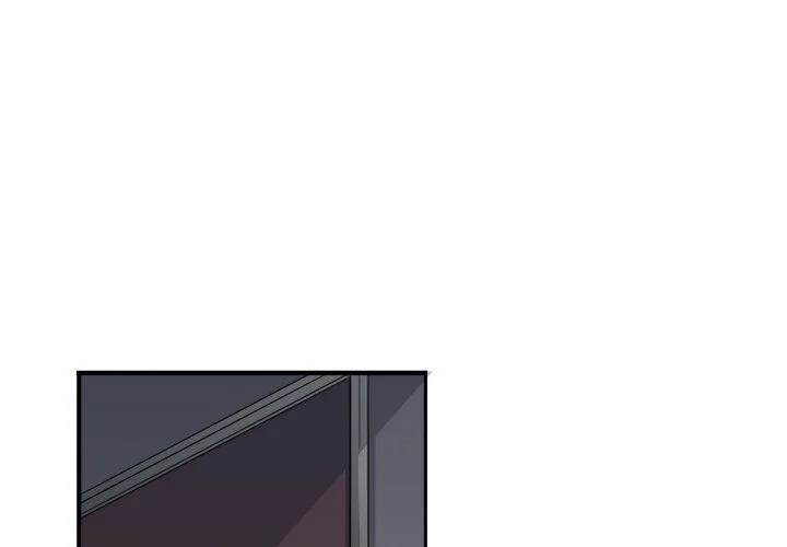 Same, but Different Chapter 8 Page 1