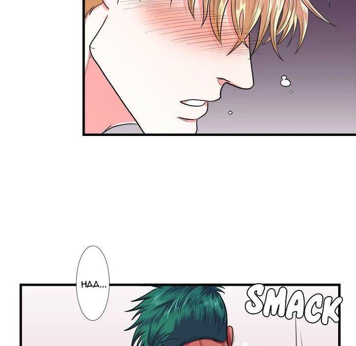 Same, but Different Chapter 8 Page 47