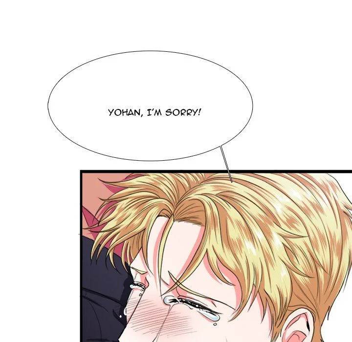 Same, but Different Chapter 8 Page 7