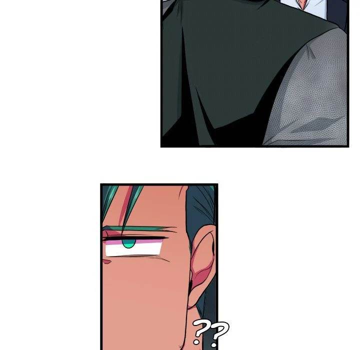 Same, but Different Chapter 9 Page 27