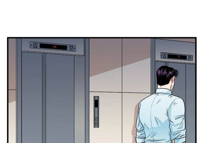 Same, but Different Chapter 9 Page 4