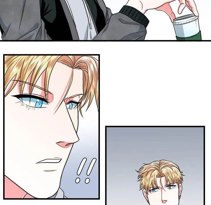 Same, but Different Chapter 9 Page 47