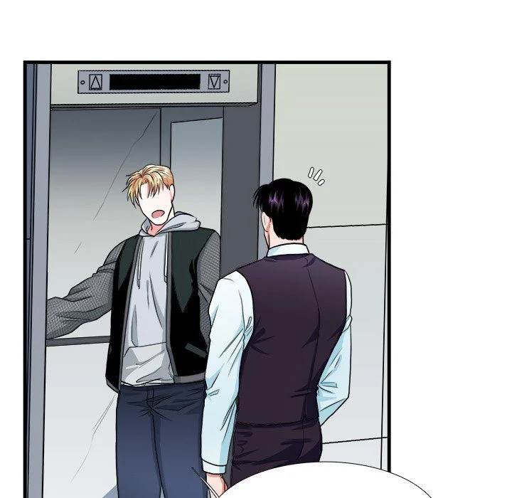 Same, but Different Chapter 9 Page 59