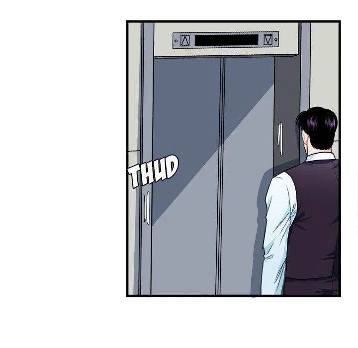 Same, but Different Chapter 9 Page 63