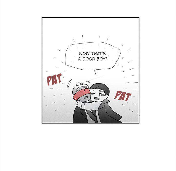 Epitaph Chapter 17 Page 44