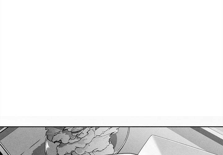Epitaph Chapter 24 Page 3