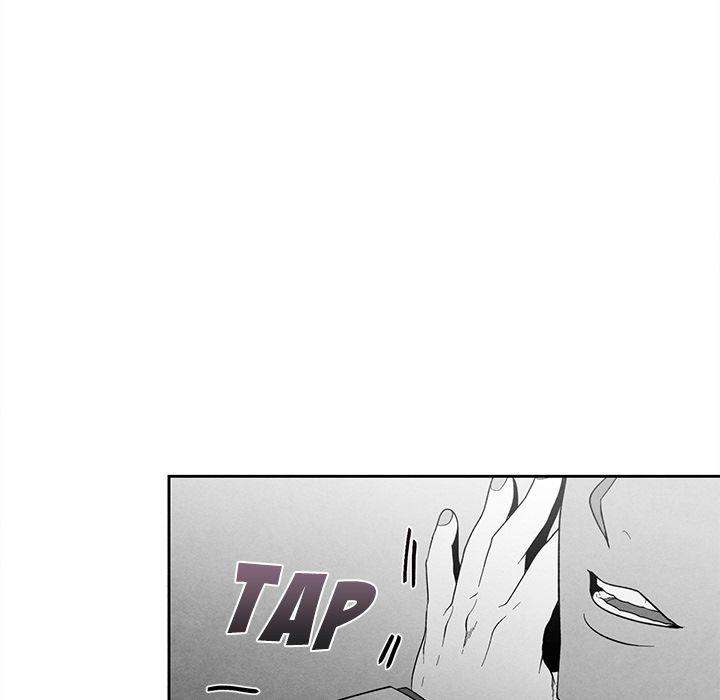 Epitaph Chapter 27 Page 5