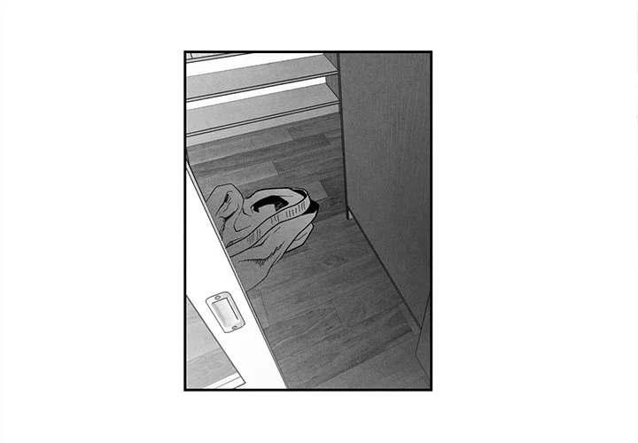 Epitaph Chapter 34 Page 4