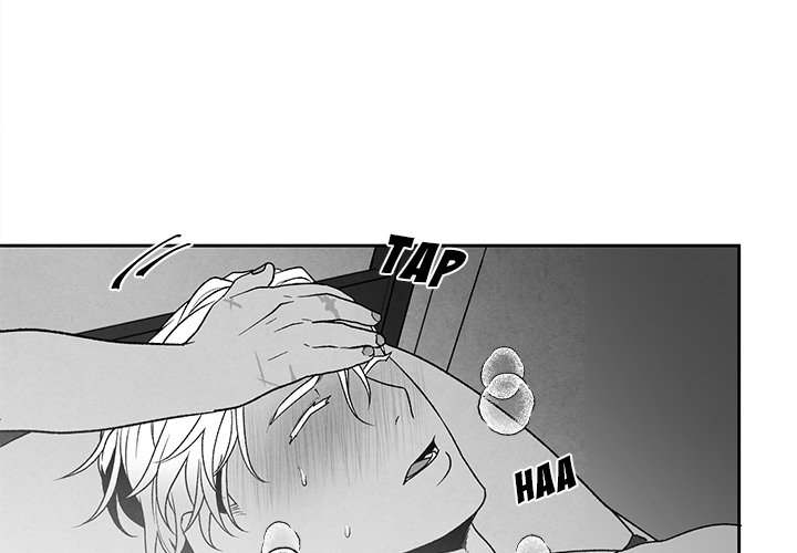 Epitaph Chapter 40 Page 3