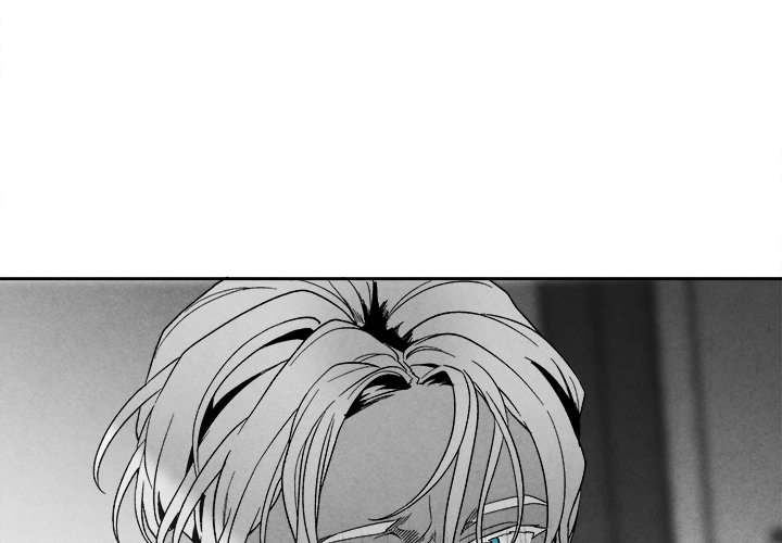 Epitaph Chapter 41 Page 3