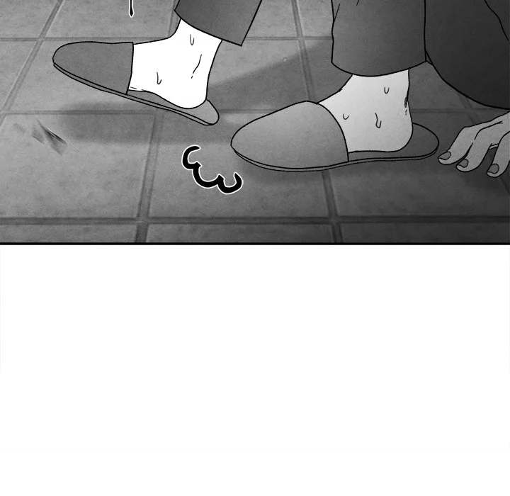 Epitaph Chapter 44 Page 12