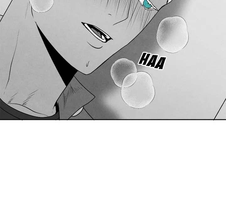 Epitaph Chapter 46 Page 17